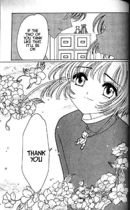 Cardcaptor Sakura Chapter 1.2 148